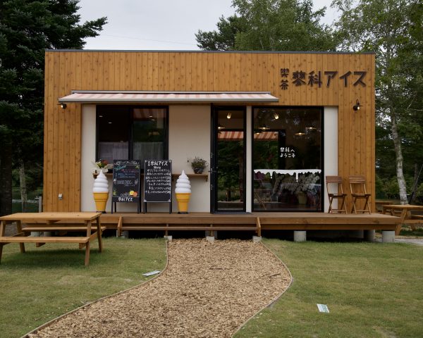 ソフトクリーム「蓼科アイス」