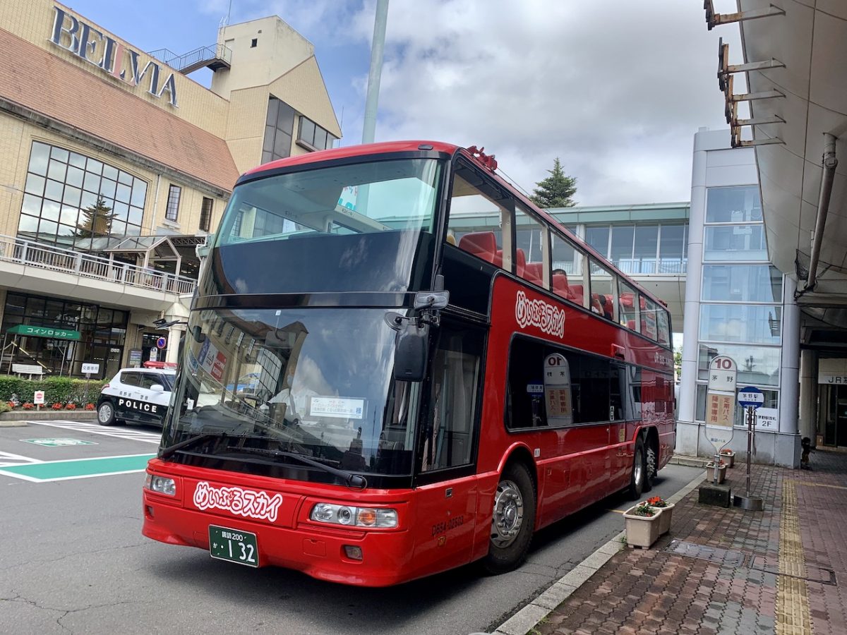 下諏訪 駅 バス ストア