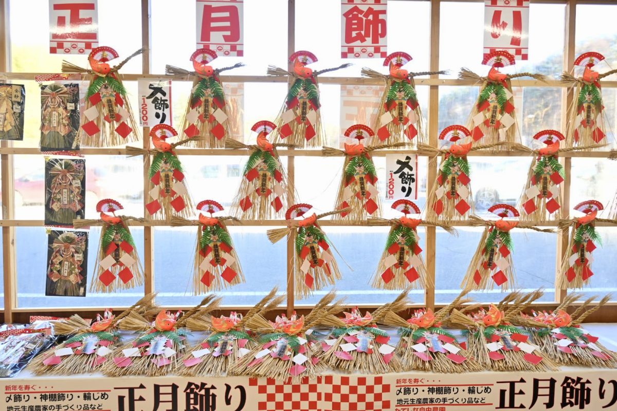 八ヶ岳からのお便りinたてしな自由農園】今年の正月飾りを選ぶならここ