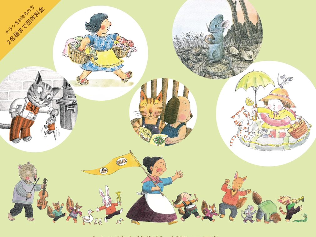 87c0fbba1a6a84efb1a81b4fc4c4ee